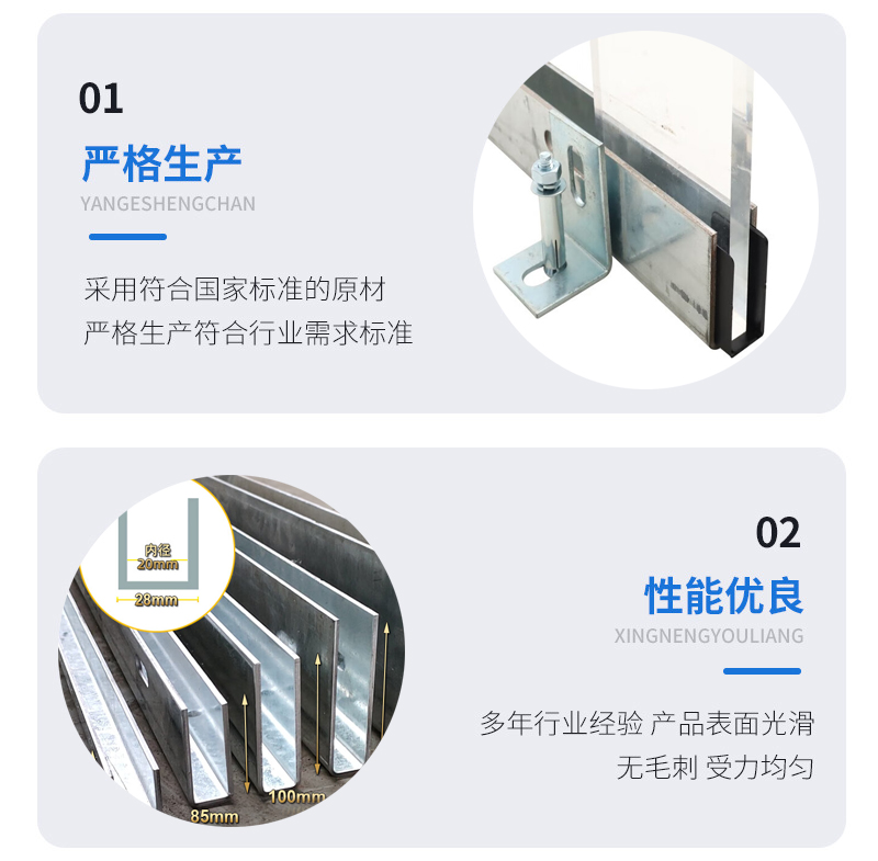 邳州幕墙钢板折弯件
